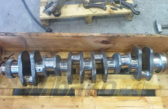 Crankshaft Case 6T-830 