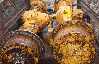 Axle Case 721B 
