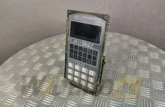 Display Wolfle NN 