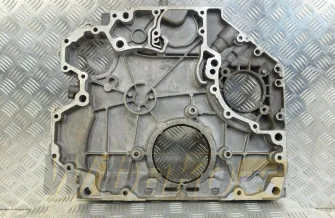 Rear gear housing Deutz 04915970