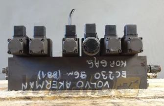 Distributor for excavator Akerman EC230 