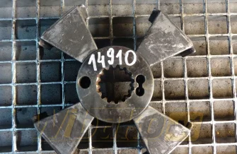 Coupling Centaflex 110H 15/50/100
