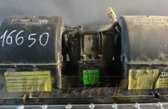 Heater Aurora DRG730 1316240