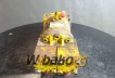 Hydraulic motor Hydromatik 210.20.23.00